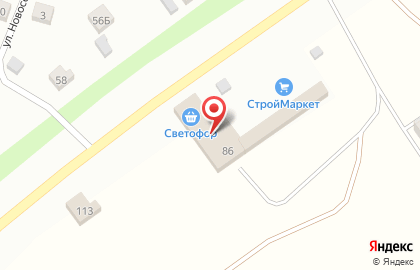 Магазин низких цен Светофор на Транспортной улице на карте