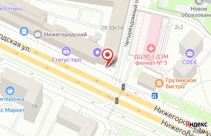 Страховой центр в Москве на карте