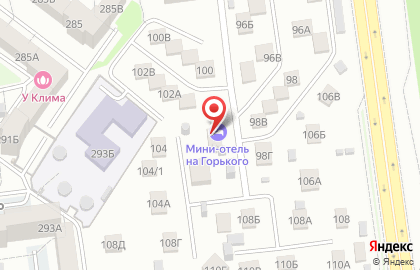 Мини-отель на Горького на карте