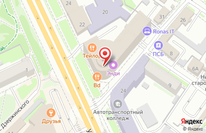 Федеральная академия вождения Вектор на улице Гагарина на карте