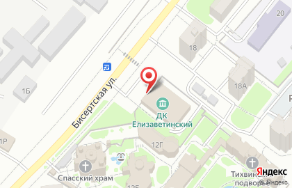 Школа танцев Апельсин на Бисертской улице на карте