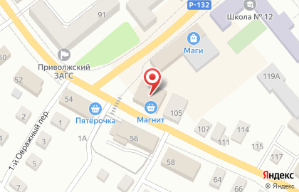 Совкомбанк в Иваново на карте