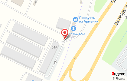 Миллиард цветов на карте
