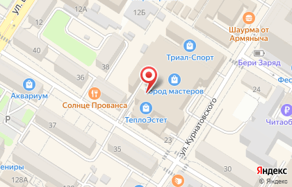 Кафе Vkusno на карте