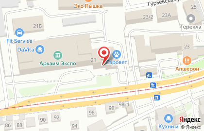 Салон подушек и матрасов Leggero в Кировском районе на карте