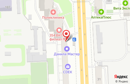 Ваш ломбард на Свердловском тракте на карте