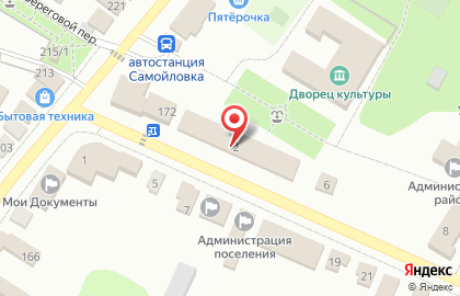 Магазин косметики и бытовой химии Магнит Косметик на Красной площади на карте