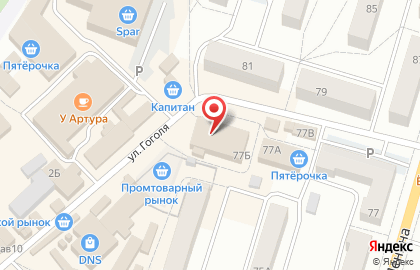 Книжный магазин, ИП Котин В.А. на карте