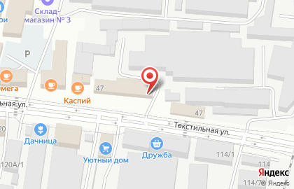 Торговая компания Косметик-сервис на карте