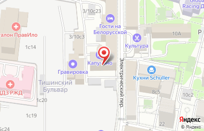 Всероссийский научно-исследовательский институт сертификации на карте