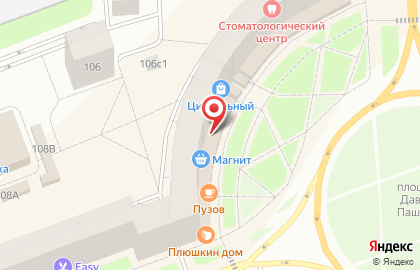 Авиценна на улице Ломоносова на карте