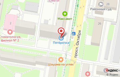 Супермаркет Пятерочка на метро Кировская на карте