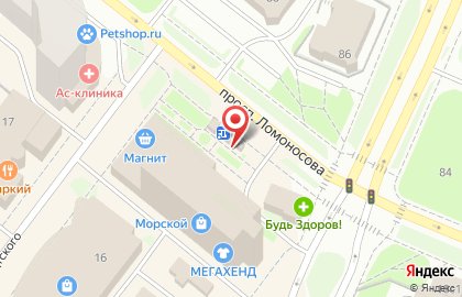Торгово-сервисная компания Лидер на проспекте Ломоносова на карте