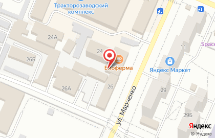Анви на улице Марченко на карте