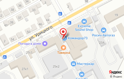 Торговая компания Кератон-Поволжье в Ленинском районе на карте