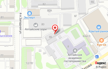 Алтайские зори в Октябрьском районе на карте