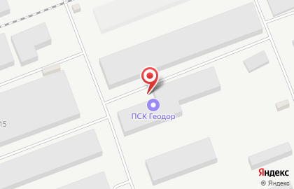 Производственная компания ПСК Геодор в Энгельсе на карте