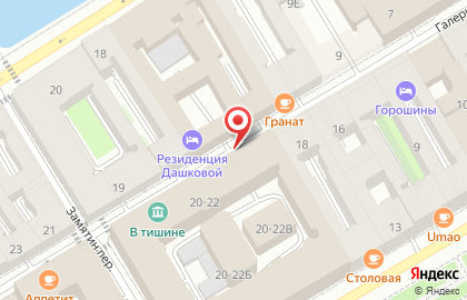 Судоходная компания New Wave shipping на карте