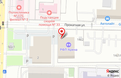 РФЛ Арена на карте