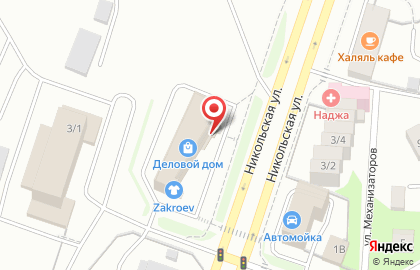 Юридическая фирма Булата Андабекова на карте