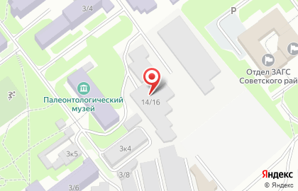 Оптовая компания СибирьФудСервис на карте