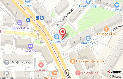 Сервисный центр Hyperbit на карте