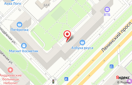 Банк Москвы Отделение Гагаринское на карте