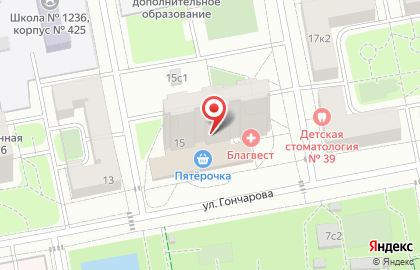 Сервисный центр по ремонту бытовой техники Ваш мастер на улице Гончарова на карте
