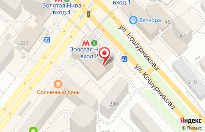 Агентство недвижимости Горжилсервис на улице Бориса Богаткова на карте