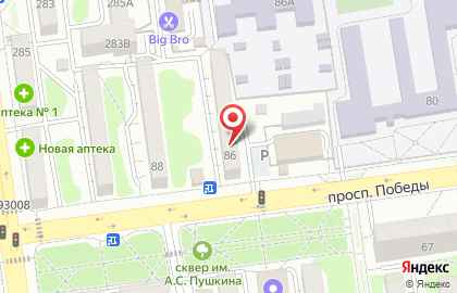 Секрет, ИП Меринов А.В. на проспекте Победы на карте