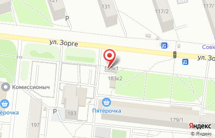 Лилия в Новосибирске на карте