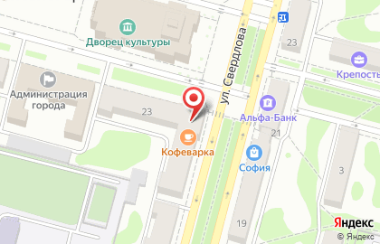 Банкомат Альфа-Банк на улице Свердлова в Железногорске на карте