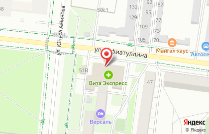 Супермаркет Меридиан на улице Гафиатуллина на карте