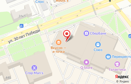 Магазин сувениров Geek point на карте