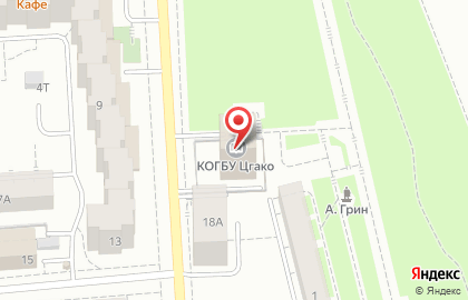 Центральный государственный архив Кировской области на Казанской улице на карте