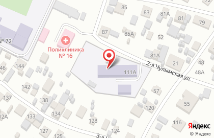 Детский сад №66 комбинированного вида на 2-ой Чулымской улице на карте