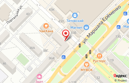 Магазин Волгоградский Мясокомбинат на улице Германа Титова, 36 на карте