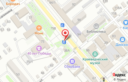 Продуктовый магазин в Краснодаре на карте