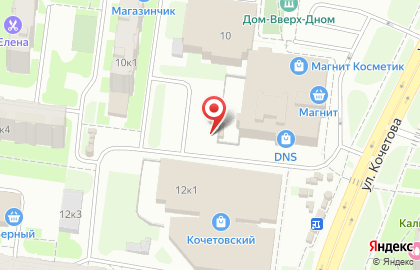 Шиномонтажная мастерская MIFORT Service в Великом Новгороде на карте