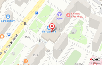 Кафе Союз на карте