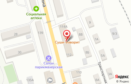 Супермаркет Фасоль на улице Ленина на карте