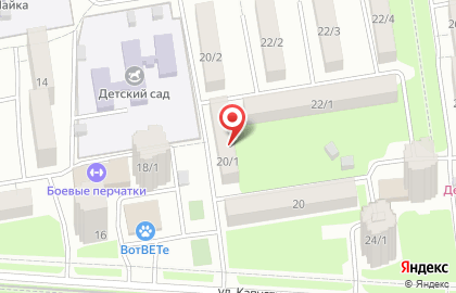 Студия интеллектуального развития Foxvard на карте
