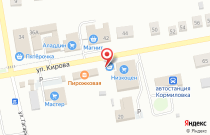 Магазин Reset на карте