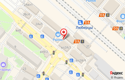 Магазин Раменский деликатес в Москве на карте