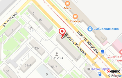 Холдинг Золотые медведи Ломбард-1 на проспекте Кирова на карте
