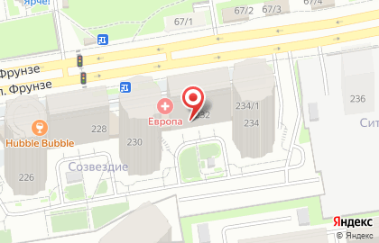 Клиника европа новосибирск инн Клиника европа новосибирск инн