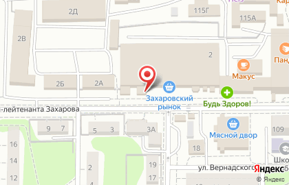 Магазин мясной продукции Балтптицепром на улице Генерал-лейтенанта Захарова на карте