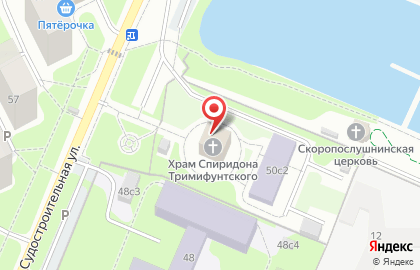 Храм Святителя Спиридона Тримифунтского в Нагатинском Затоне на карте