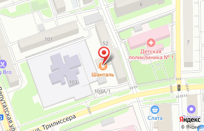 Кафе Шанталь в Октябрьском районе на карте