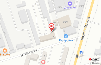 Прагма на улице Шолохова на карте